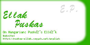 ellak puskas business card